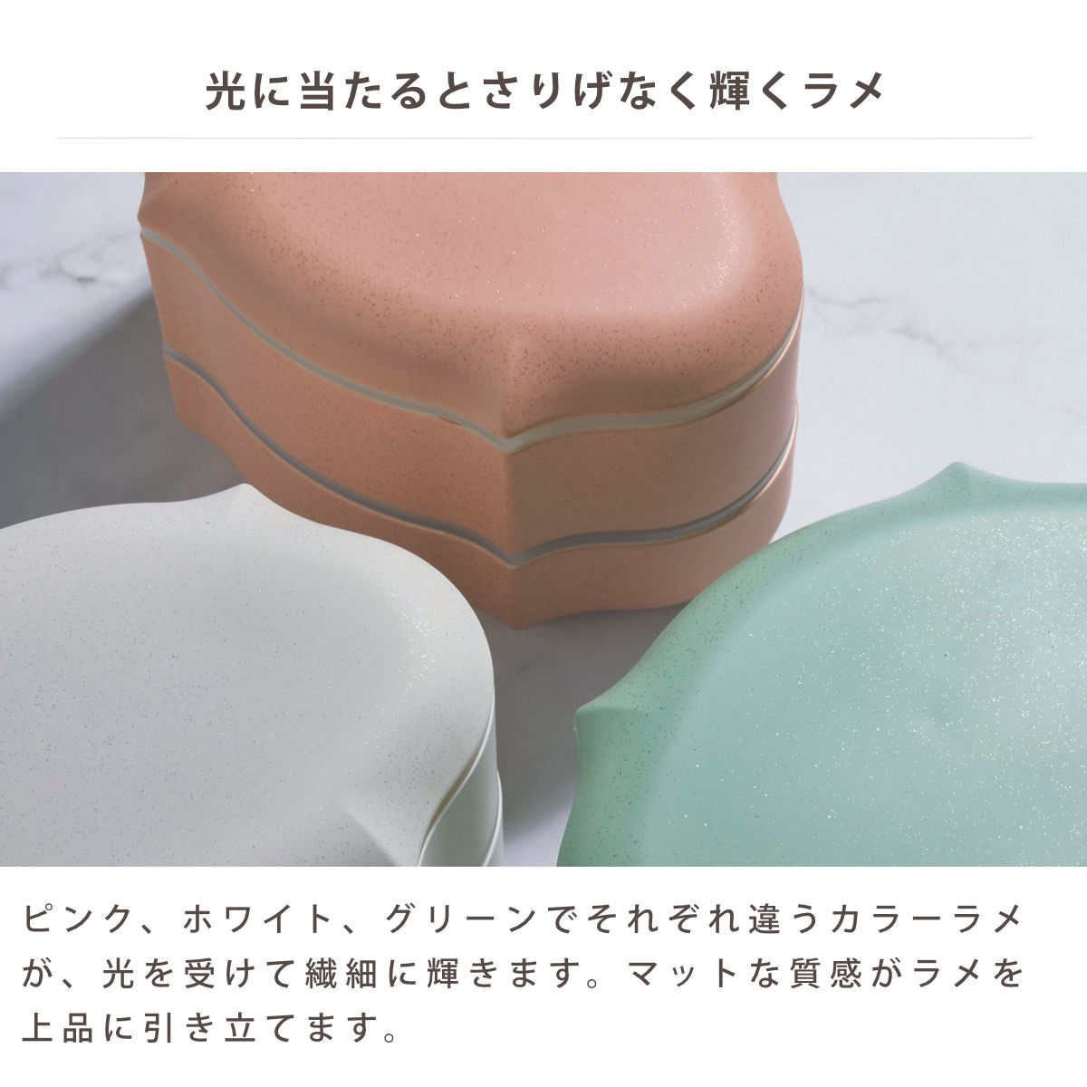 弁当箱 460ml 2段 フレモ ランチボックス TAKENAKA ( お弁当箱 食洗機対応 レンジ対応 おしゃれ 女子 大人 日本製 食洗機OK レンジOK お弁当 弁当 一段 二段 1段 ランチバンド付き 女性 かわいい ) 【ピンク】 ピンク