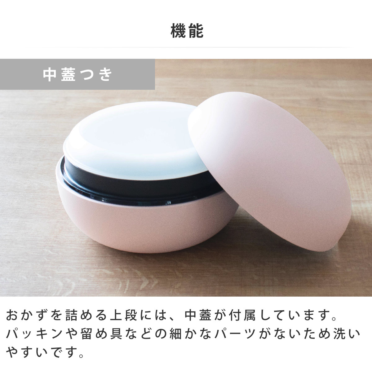 弁当箱 830ml mayu 丼ランチボックス TAKENAKA ( お弁当箱 食洗機対応 レンジ対応 どんぶり 麺 丼 日本製 ドーム蓋 パッキンなし 食洗機OK レンジOK ランチボックス お弁当 2段 ランチバンド付き ドーム型 おしゃれ かわいい ) 【ライトカーキ】 ライトカーキ