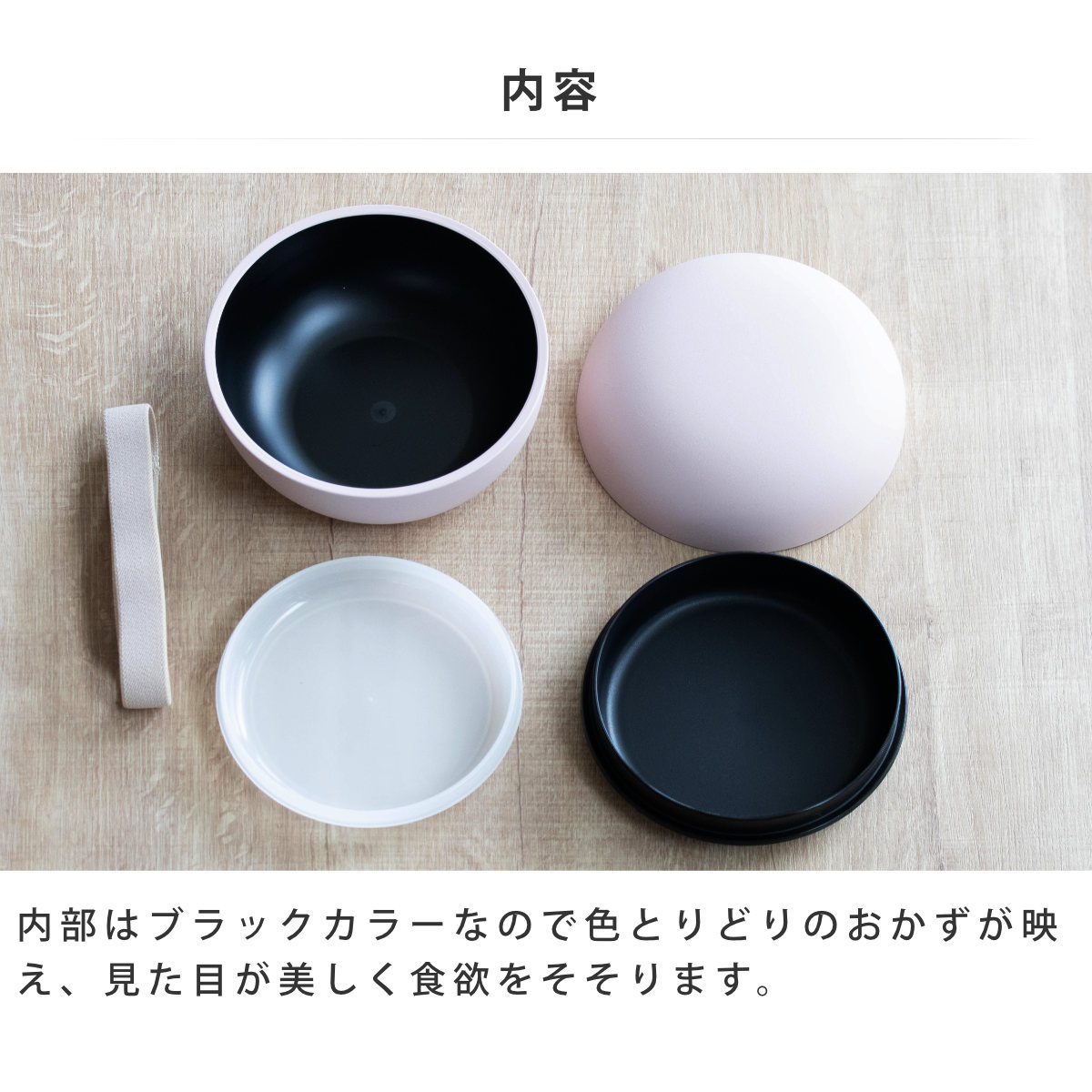 弁当箱 830ml mayu 丼ランチボックス TAKENAKA ( お弁当箱 食洗機対応 レンジ対応 どんぶり 麺 丼 日本製 ドーム蓋 パッキンなし 食洗機OK レンジOK ランチボックス お弁当 2段 ランチバンド付き ドーム型 おしゃれ かわいい ) 【ライトカーキ】 ライトカーキ