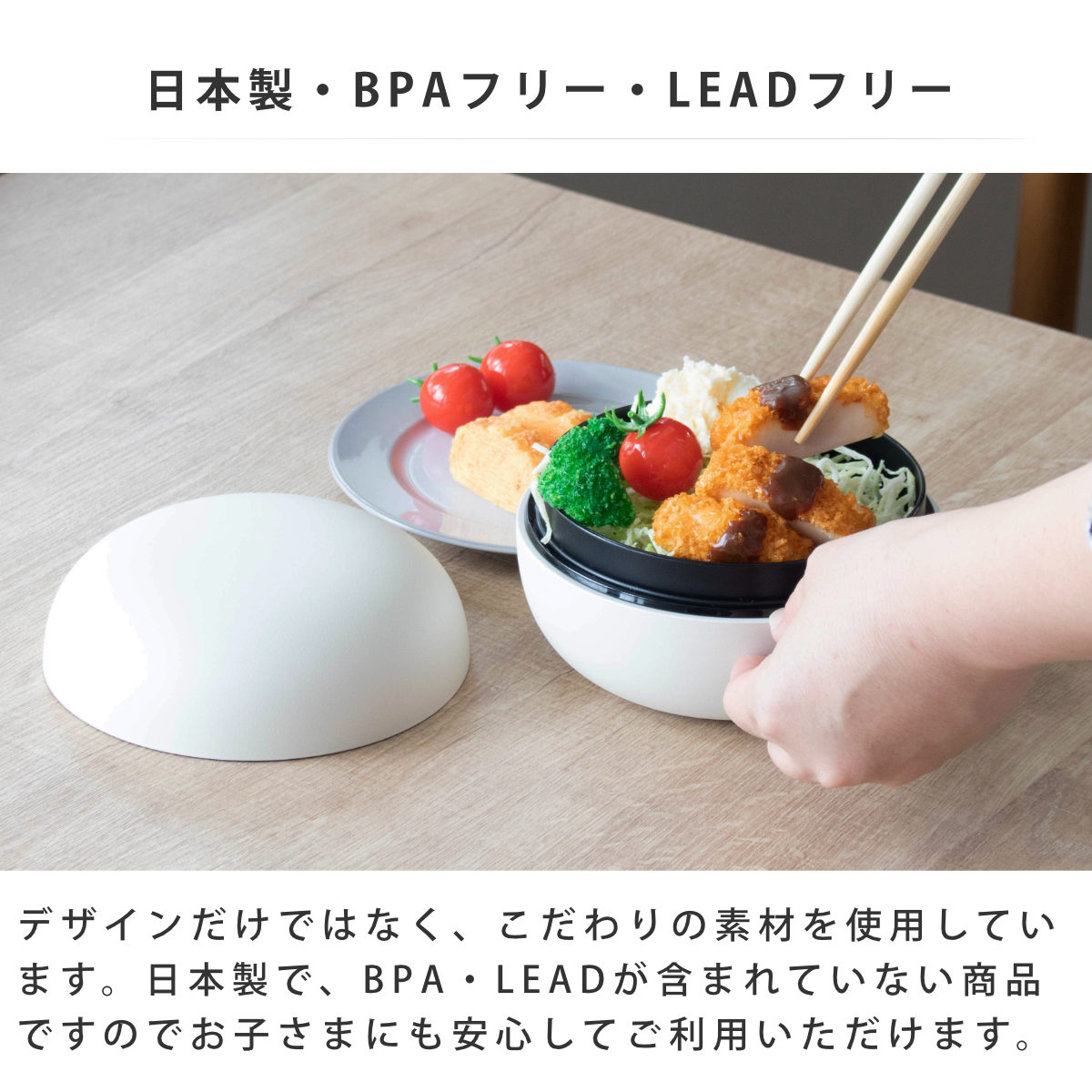 弁当箱 830ml mayu 丼ランチボックス TAKENAKA ( お弁当箱 食洗機対応 レンジ対応 どんぶり 麺 丼 日本製 ドーム蓋 パッキンなし 食洗機OK レンジOK ランチボックス お弁当 2段 ランチバンド付き ドーム型 おしゃれ かわいい ) 【ライトカーキ】 ライトカーキ