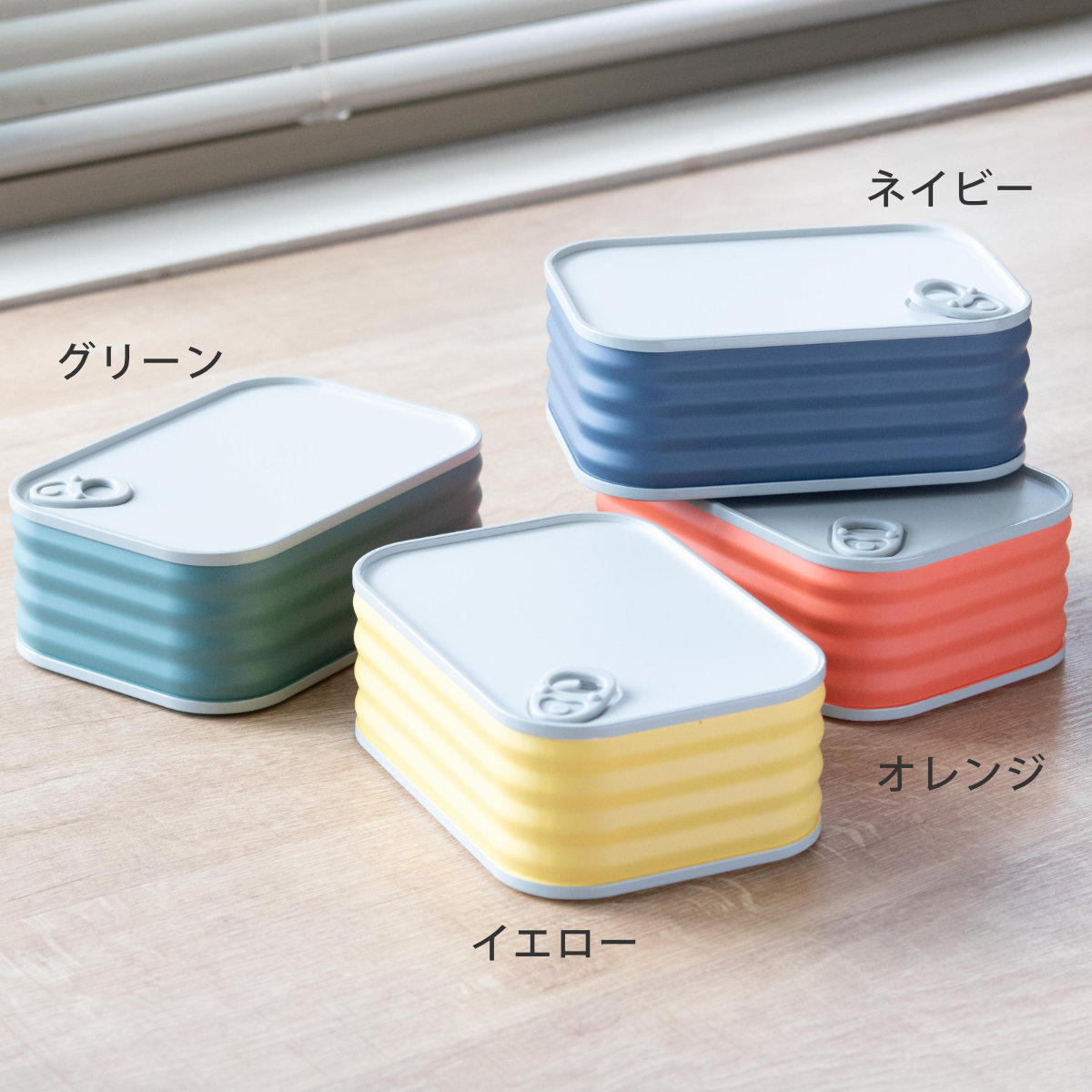 弁当箱 600ml イートカン ランチボックス TAKENAKA ( お弁当箱 食洗機対応 レンジ対応 1段 日本製 缶詰 食洗機OK レンジOK お弁当 おしゃれ 缶 デザイン かわいい ) 【ネイビー】 ネイビー