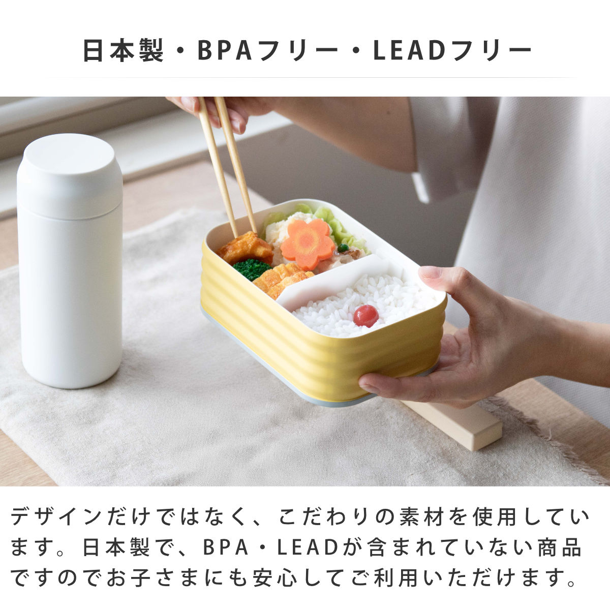 弁当箱 600ml イートカン ランチボックス TAKENAKA ( お弁当箱 食洗機対応 レンジ対応 1段 日本製 缶詰 食洗機OK レンジOK お弁当 おしゃれ 缶 デザイン かわいい ) 【ネイビー】 ネイビー