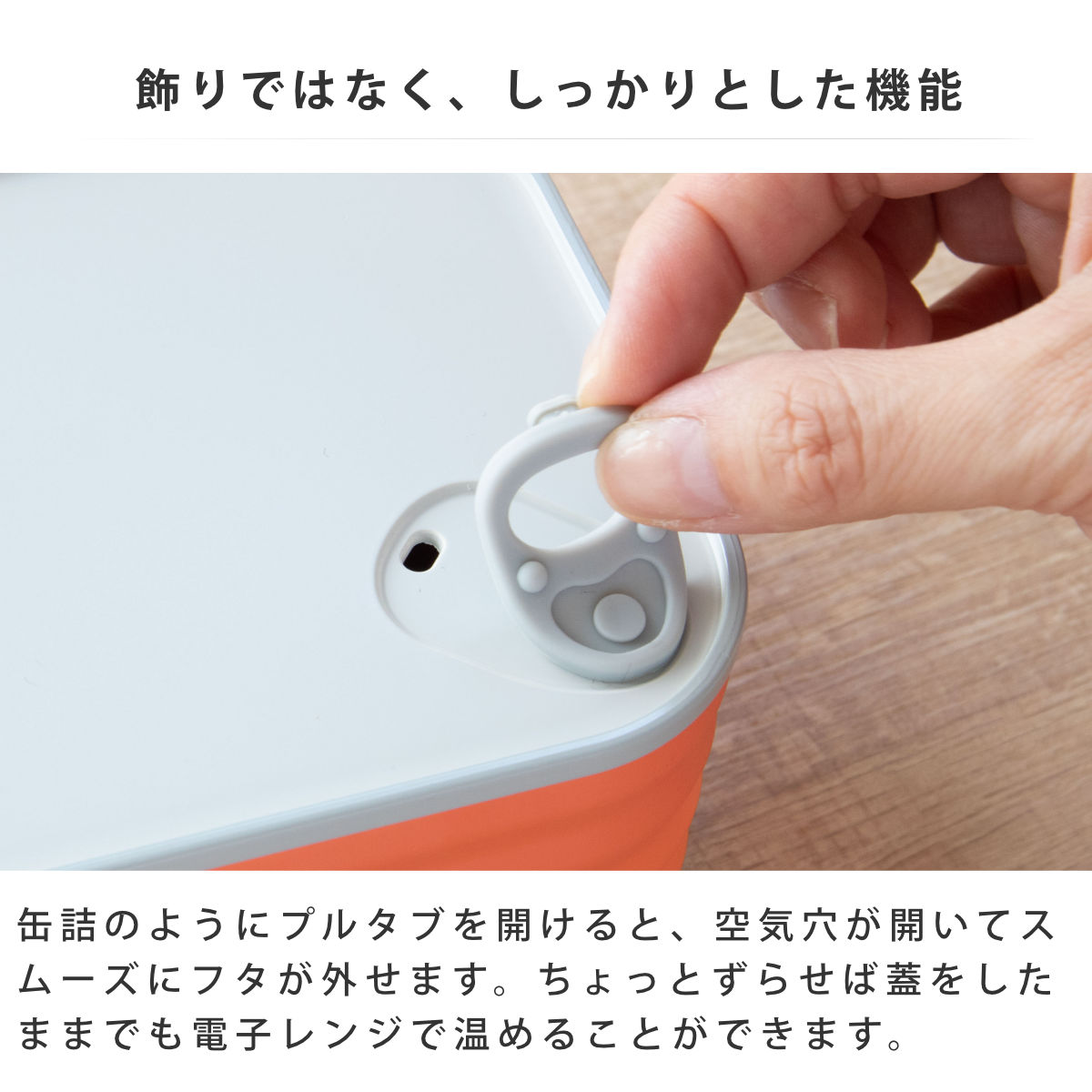 弁当箱 600ml イートカン ランチボックス TAKENAKA ( お弁当箱 食洗機対応 レンジ対応 1段 日本製 缶詰 食洗機OK レンジOK お弁当 おしゃれ 缶 デザイン かわいい ) 【ネイビー】 ネイビー