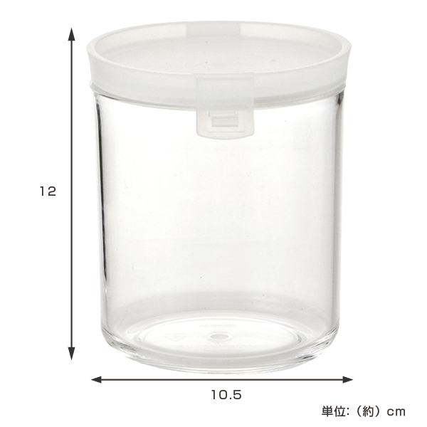 中型ガラス保存容器 円筒形 中型ガラス保存容器 円筒形