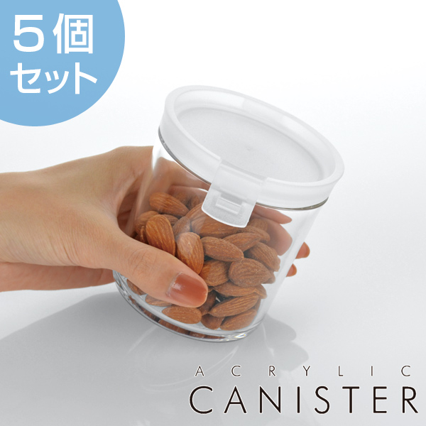 Dショッピング 保存容器 アクリルキャニスター 円筒型 260ml 5個セット プラスチック製 プラスチック保存容器 丸型 筒型 円柱形 キッチン用品 キッチン雑貨 アクリル キャニスター クリア 透明 食品保存 カテゴリ 保存容器の販売できる商品 リビングート