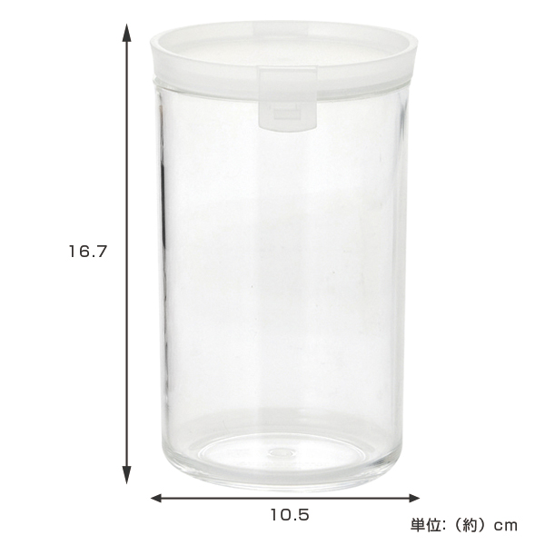 dショッピング |保存容器 アクリルキャニスター 円筒型 900ml