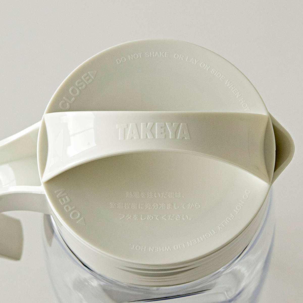 冷水筒 ピッチャー 2.2L ファインジャグ プラスチック 横置き 耐熱 ( 水差し 茶ポット 熱湯 麦茶 冷水ポット 約 2リットル 大容量 スクリュータイプ 取っ手付き 広口 ハンドル付き シンプル 日本製 ) 【ライトブルー】 ライトブルー