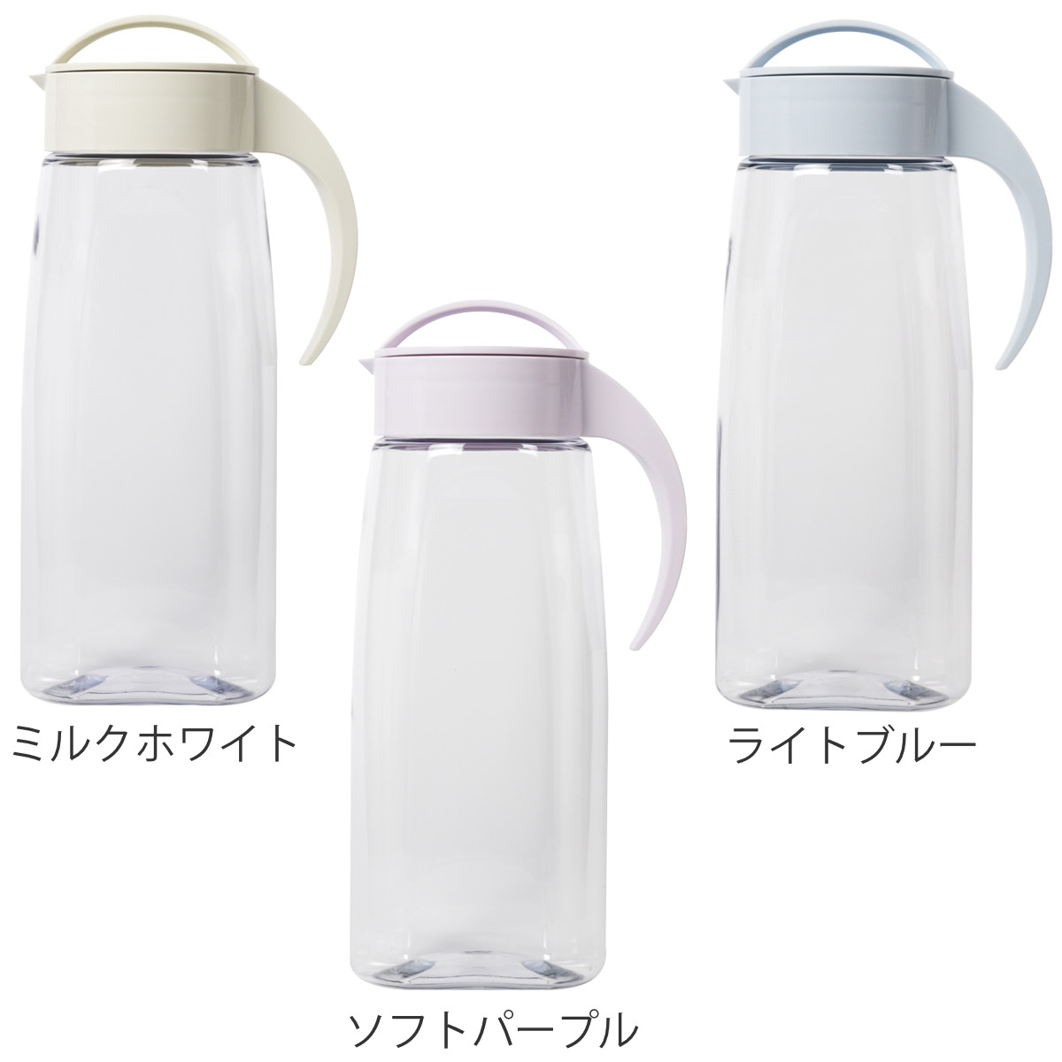 ピッチャー 2.2L ファインジャグ 同色2本セット ( 麦茶ポット 冷水筒 冷水ポット 耐熱 横置き 大容量 洗いやすい 冷蔵庫 ポケット 日本製 おしゃれ かわいい 水差し 茶ポット 麦茶 取っ手付き 広口 ハンドル付き シンプル ) 【ライトブルー】 ライトブルー