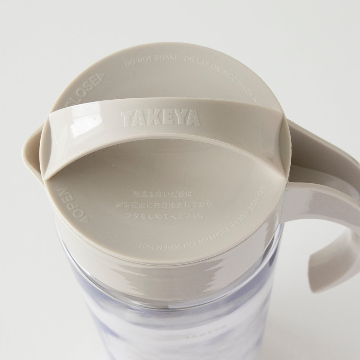 ピッチャー 1.9L スリムジャグ ( 麦茶ポット 冷水筒 冷水ポット 耐熱 横置き 大容量 洗いやすい 冷蔵庫 ポケット 日本製 広口 持ちやすい おしゃれ 倒して 寝かせて 置ける 冷茶ポット ) 【ベージュ】 ベージュ