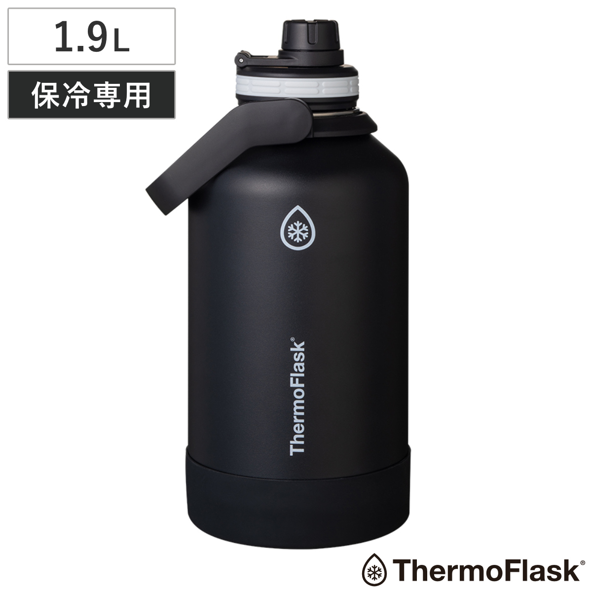 水筒 1.9L サーモフラスクA 真空断熱 ステンレスボトル （ TAKEYA タケヤ 保冷 直飲み ダイレクトボトル スポーツ飲料対応 大容量 スポーツドリンク対応 直のみ 保冷専用 マイボトル ボトル すいとう スポーツ おしゃれ ）