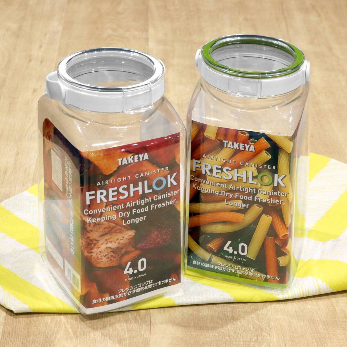 保存容器 4.0L フレッシュロック 角型 選べるカラー 白 緑 持ち手付き ( キッチン収納 キャニスター 調味料入れ ストッカー 密閉 透明 プラスチック 日本製 ワンタッチ 高気密 引き出し収納 中が見える 軽量 おしゃれ 大容量 ) 【ホワイト】 ホワイト