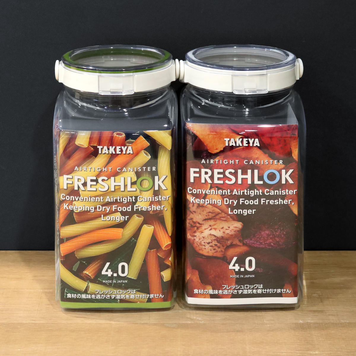 保存容器 4.0L フレッシュロック 角型 選べるカラー 白 緑 持ち手付き ( キッチン収納 キャニスター 調味料入れ ストッカー 密閉 透明 プラスチック 日本製 ワンタッチ 高気密 引き出し収納 中が見える 軽量 おしゃれ 大容量 ) 【ホワイト】 ホワイト