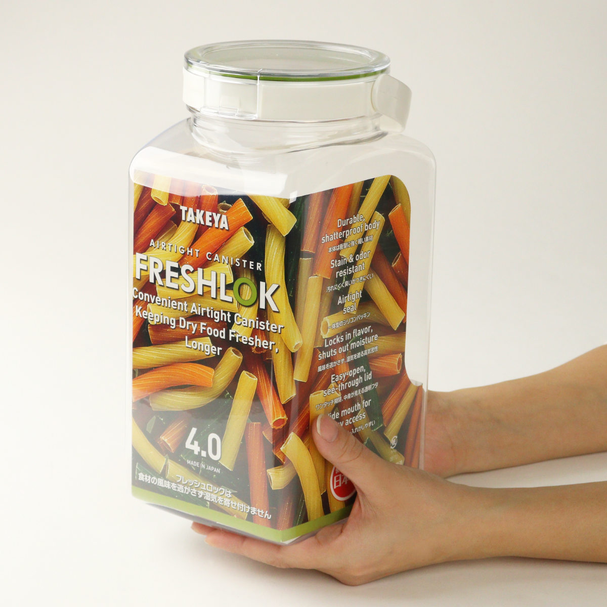 保存容器 4.0L フレッシュロック 角型 お得な同色6個セット 選べるカラー 白 緑 持ち手付き ( キッチン収納 キャニスター ストッカー 密閉 透明 日本製 調味料入れ プラスチック ワンタッチ 高気密 引き出し収納 中が見える 大容量 ) 【グリーン】 グリーン