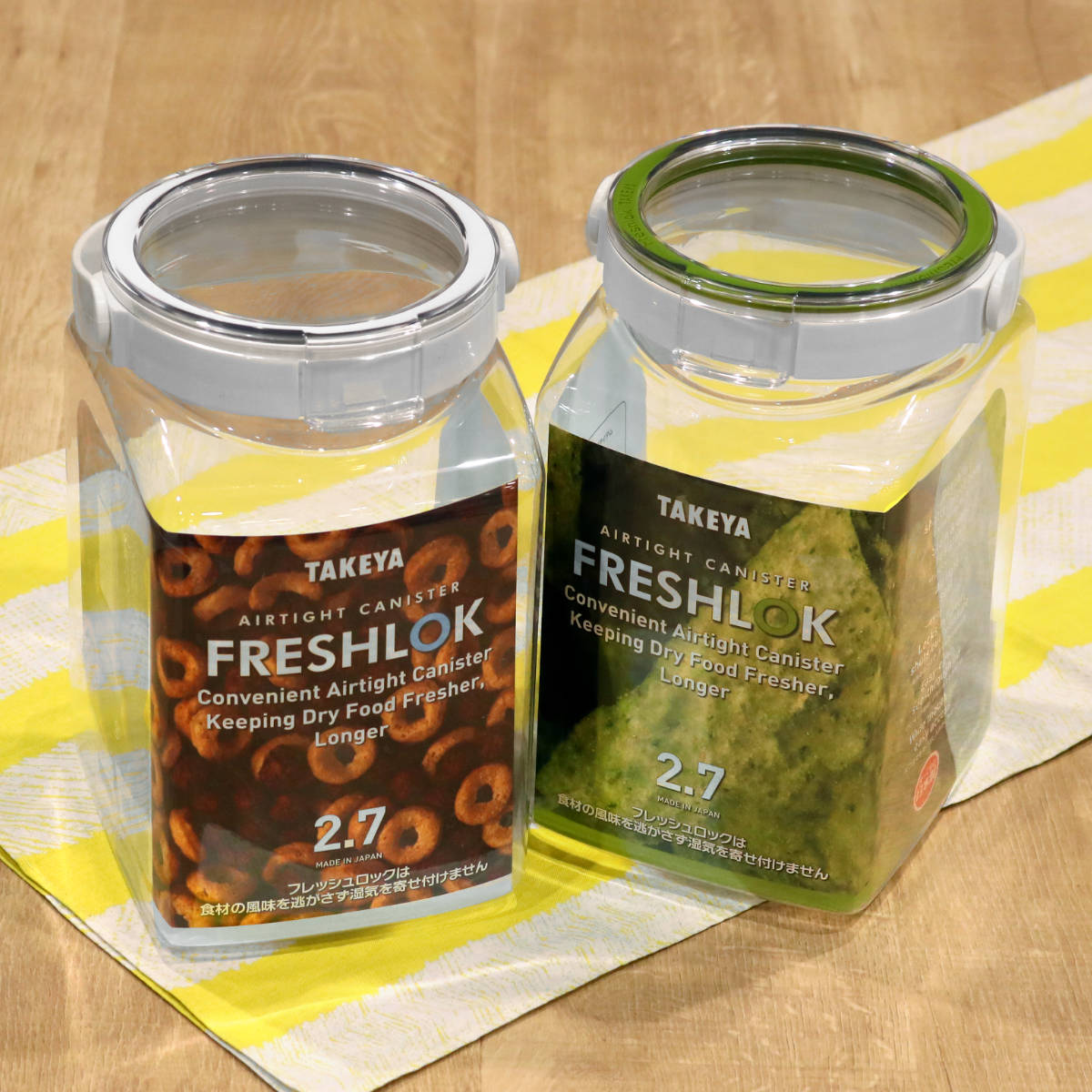 保存容器 2.7L フレッシュロック 角型 選べるカラー 白 緑 持ち手付き ( キッチン収納 キャニスター 調味料入れ ストッカー 密閉 透明 プラスチック 日本製 ワンタッチ 高気密 引き出し収納 中が見える 軽量 おしゃれ 大容量 ) 【グリーン】 グリーン