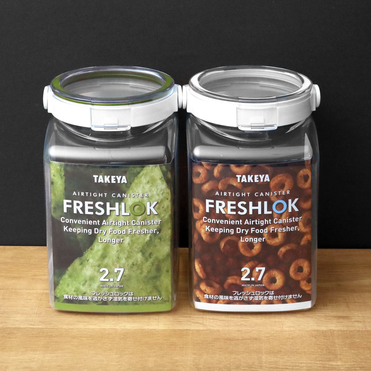 保存容器 2.7L フレッシュロック 角型 選べるカラー 白 緑 持ち手付き ( キッチン収納 キャニスター 調味料入れ ストッカー 密閉 透明 プラスチック 日本製 ワンタッチ 高気密 引き出し収納 中が見える 軽量 おしゃれ 大容量 ) 【グリーン】 グリーン