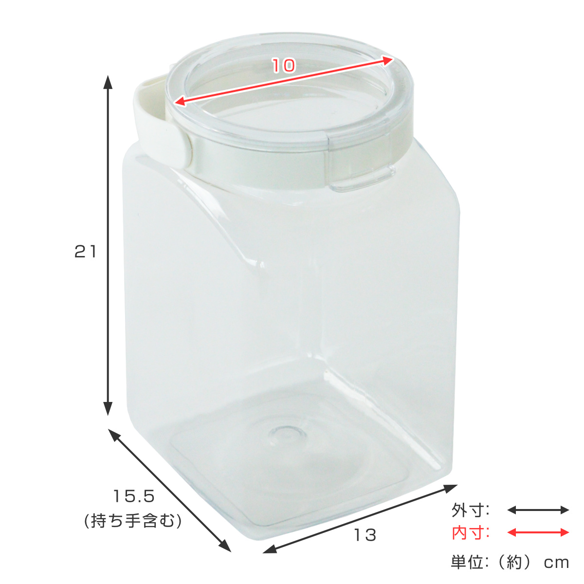 保存容器 2.7L フレッシュロック 角型 お得な同色3個セット 選べるカラー 白 緑 持ち手付き ( キッチン収納 キャニスター ストッカー 密閉 透明 日本製 調味料入れ プラスチック ワンタッチ 高気密 引き出し収納 中が見える 大容量 ) 【グリーン】 グリーン