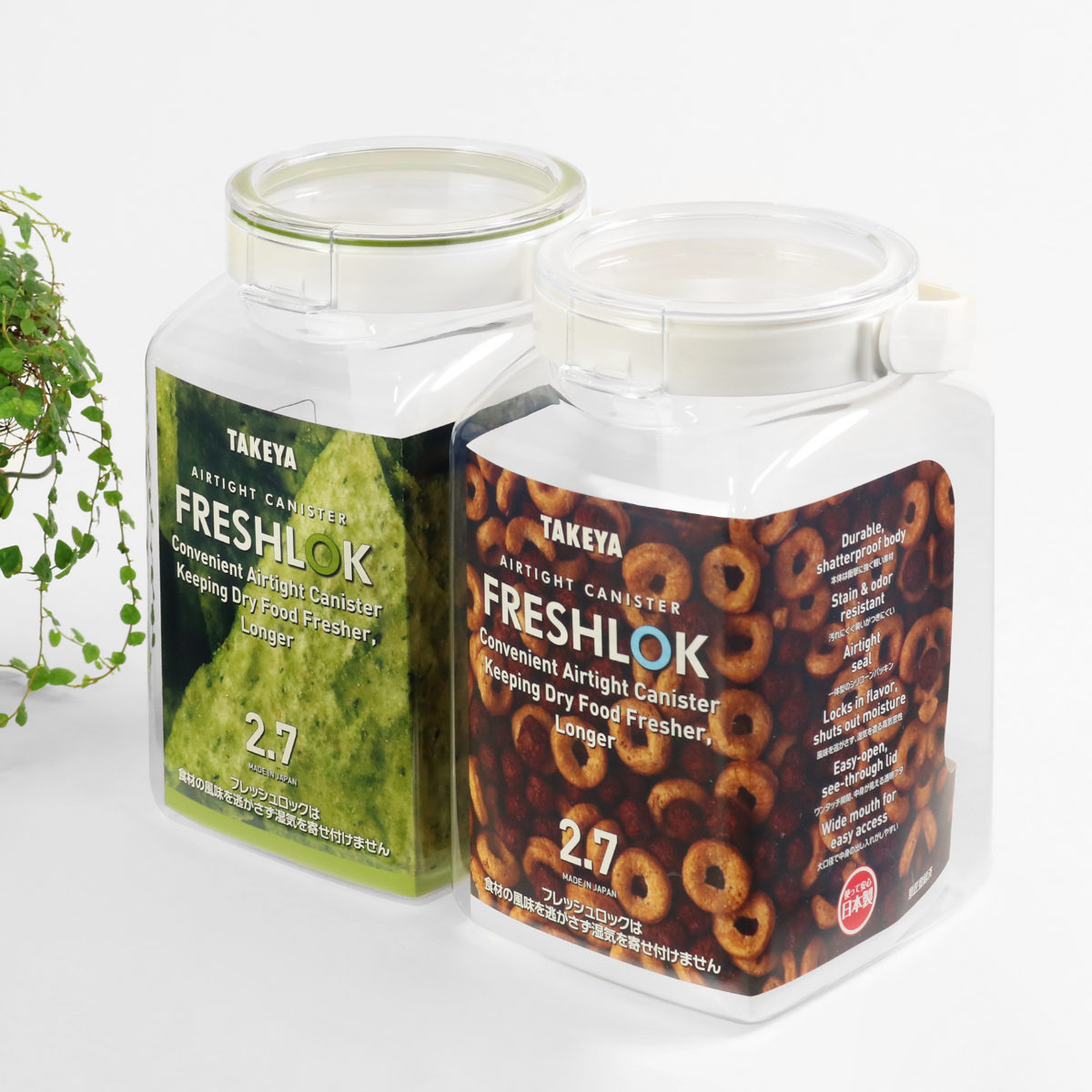 保存容器 2.7L フレッシュロック 角型 お得な同色3個セット 選べるカラー 白 緑 持ち手付き ( キッチン収納 キャニスター ストッカー 密閉 透明 日本製 調味料入れ プラスチック ワンタッチ 高気密 引き出し収納 中が見える 大容量 ) 【グリーン】 グリーン