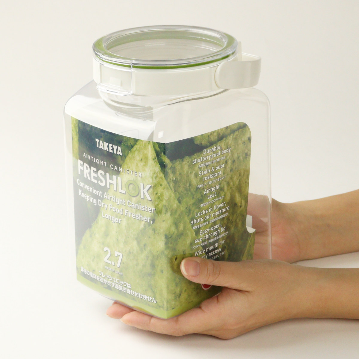 保存容器 2.7L フレッシュロック 角型 お得な同色3個セット 選べるカラー 白 緑 持ち手付き ( キッチン収納 キャニスター ストッカー 密閉 透明 日本製 調味料入れ プラスチック ワンタッチ 高気密 引き出し収納 中が見える 大容量 ) 【グリーン】 グリーン