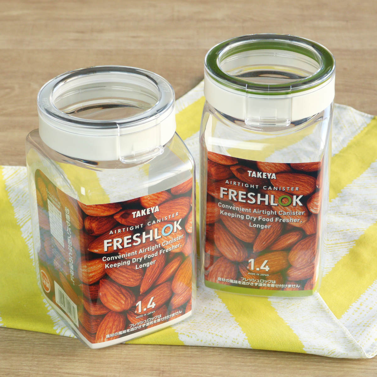 保存容器 1.4L フレッシュロック 角型 選べるカラー 白 緑 茶 ( キッチン収納 キャニスター 調味料入れ ストッカー 密閉 透明 プラスチック 日本製 ワンタッチ 高気密 引き出し収納 冷蔵庫収納 中が見える 軽量 おしゃれ ) 【チャコールブラウン】 チャコールブラウン