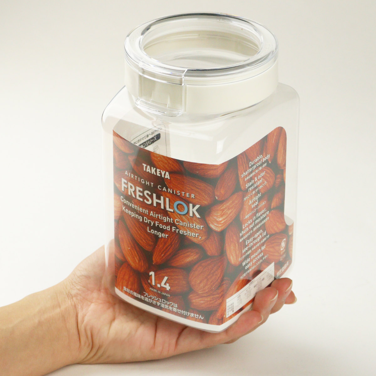 保存容器 1.4L フレッシュロック 角型 選べるカラー 白 緑 茶 ( キッチン収納 キャニスター 調味料入れ ストッカー 密閉 透明 プラスチック 日本製 ワンタッチ 高気密 引き出し収納 冷蔵庫収納 中が見える 軽量 おしゃれ ) 【チャコールブラウン】 チャコールブラウン