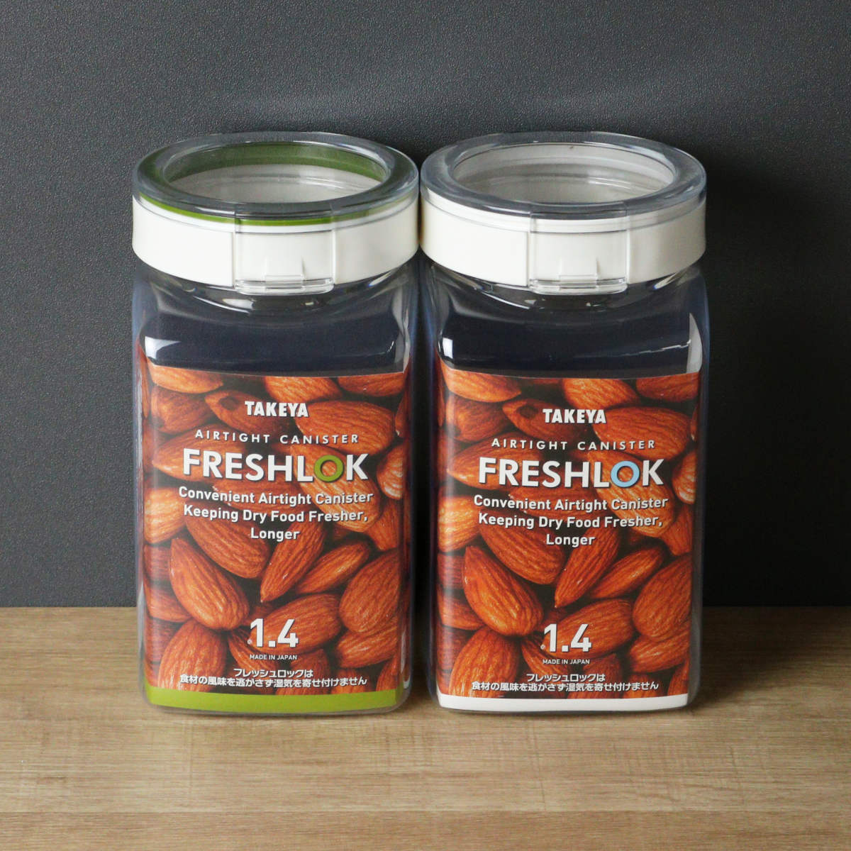 保存容器 1.4L フレッシュロック 角型 選べるカラー 白 緑 茶 ( キッチン収納 キャニスター 調味料入れ ストッカー 密閉 透明 プラスチック 日本製 ワンタッチ 高気密 引き出し収納 冷蔵庫収納 中が見える 軽量 おしゃれ ) 【チャコールブラウン】 チャコールブラウン