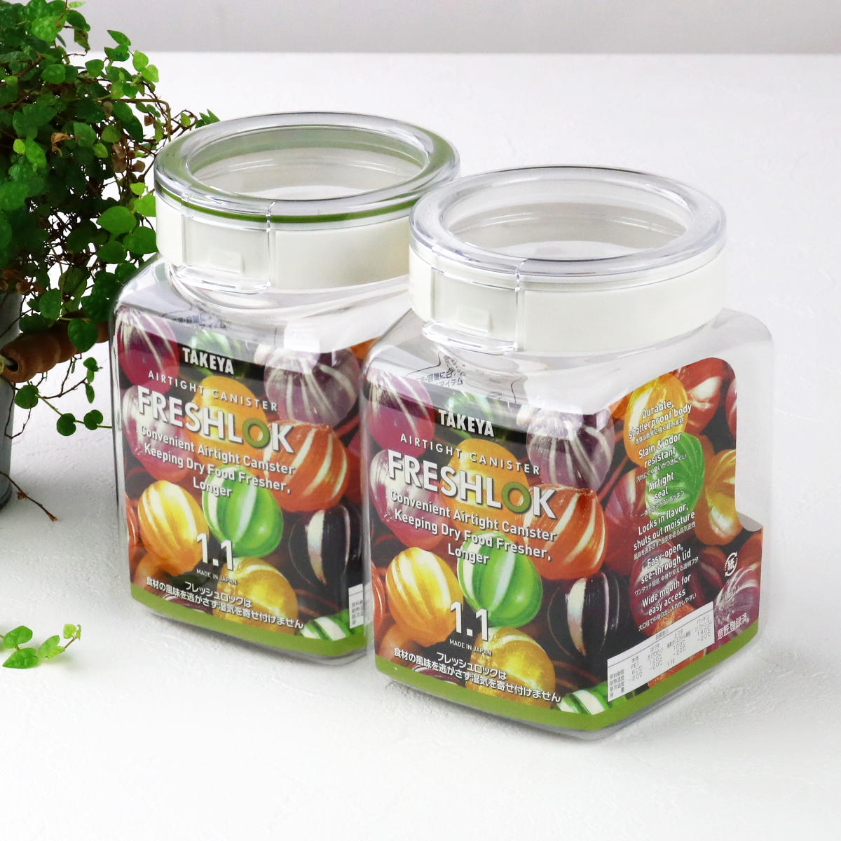 保存容器 1.1L フレッシュロック 角型 お得な同色6個セット 選べるカラー 白 緑 茶 ( キッチン収納 キャニスター 調味料入れ ストッカー 密閉 透明 日本製 プラスチック ワンタッチ 高気密 引き出し収納 冷蔵庫収納 中が見える ) 【チャコールブラウン】 チャコールブラウン