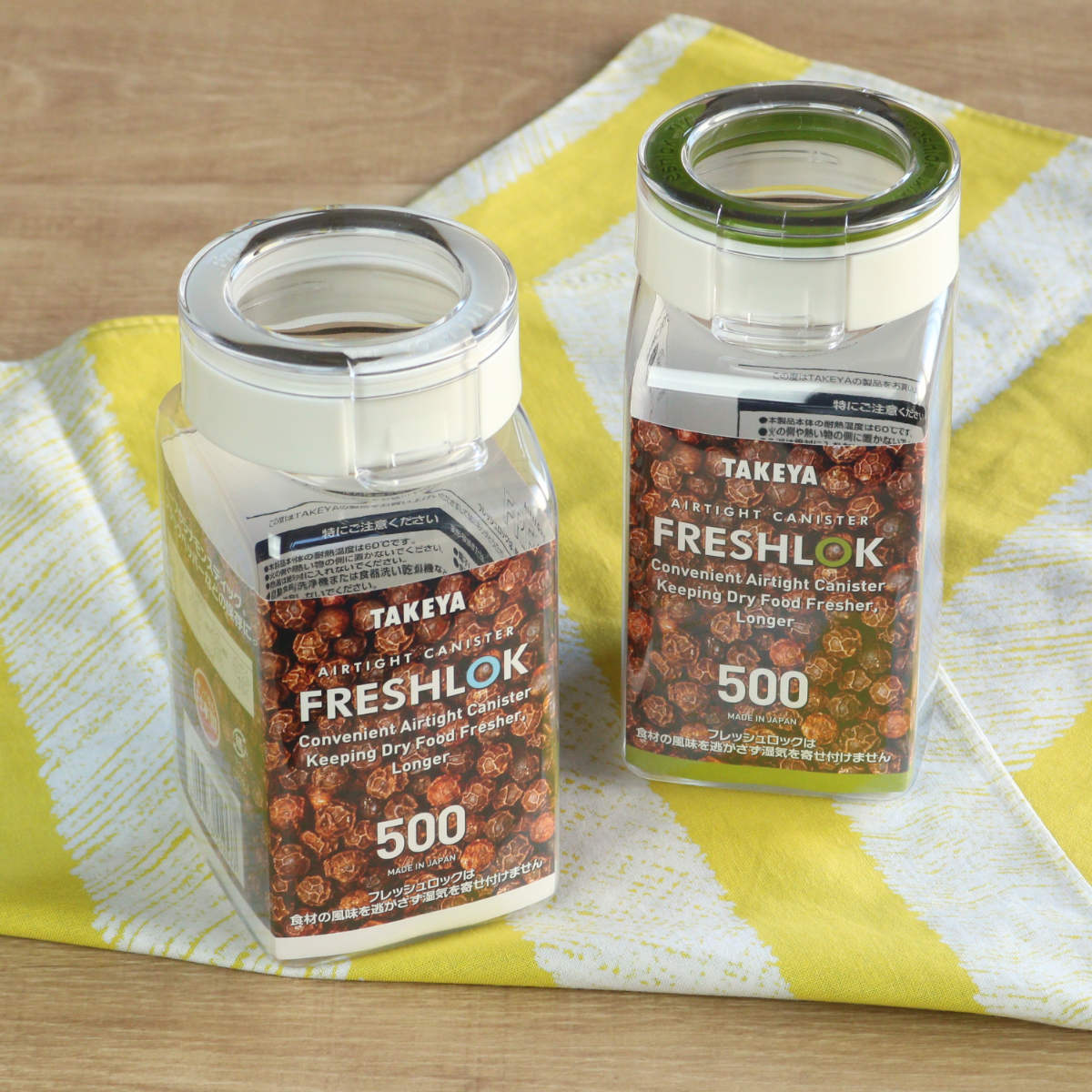 保存容器 500ml フレッシュロック 角型 選べるカラー 白 緑 茶 ( キッチン収納 キャニスター 調味料入れ ストッカー 密閉 透明 プラスチック 日本製 ワンタッチ 高気密 引き出し収納 冷蔵庫収納 中が見える 軽量 おしゃれ FRESHLOK ) 【グリーン】 グリーン