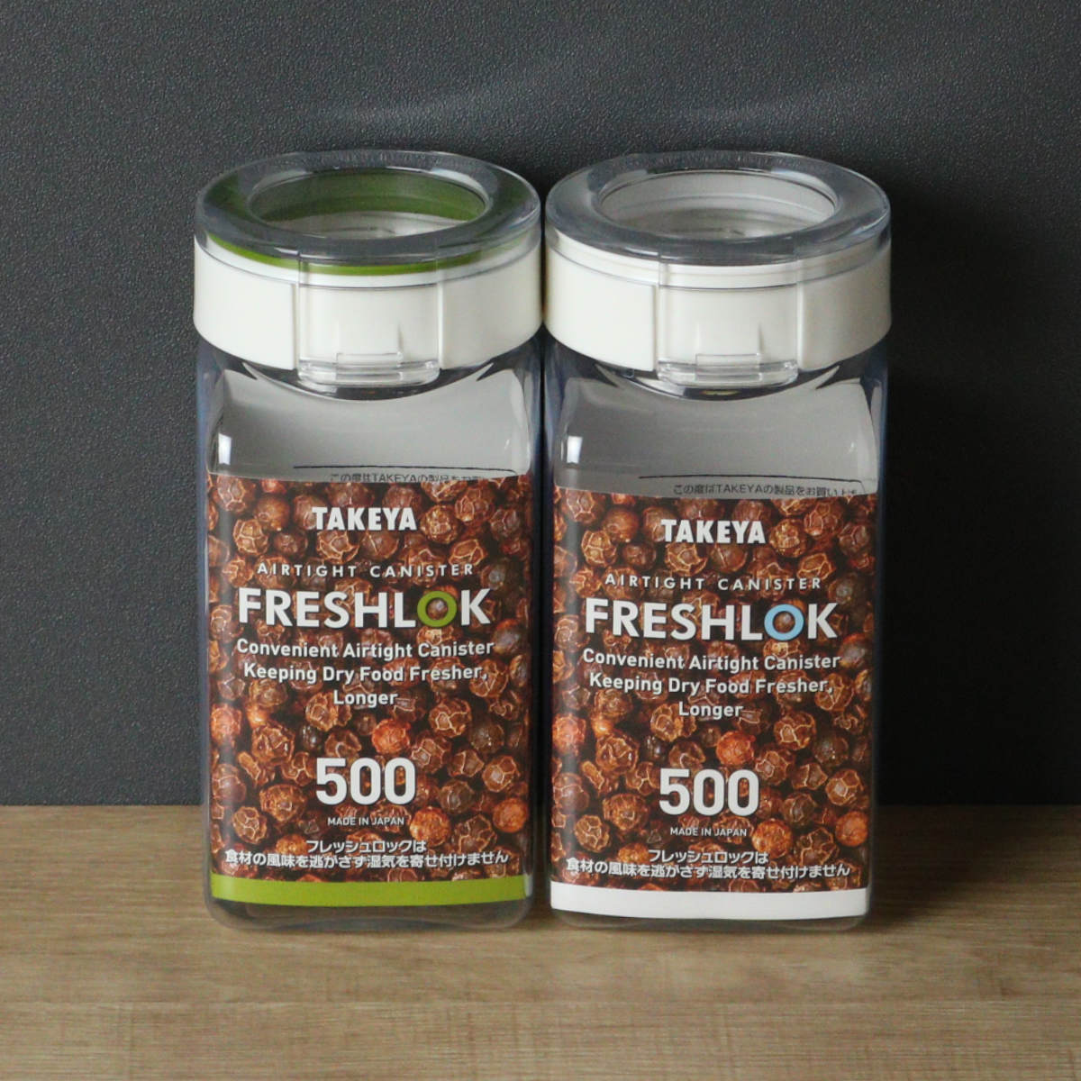 保存容器 500ml フレッシュロック 角型 選べるカラー 白 緑 茶 ( キッチン収納 キャニスター 調味料入れ ストッカー 密閉 透明 プラスチック 日本製 ワンタッチ 高気密 引き出し収納 冷蔵庫収納 中が見える 軽量 おしゃれ FRESHLOK ) 【グリーン】 グリーン