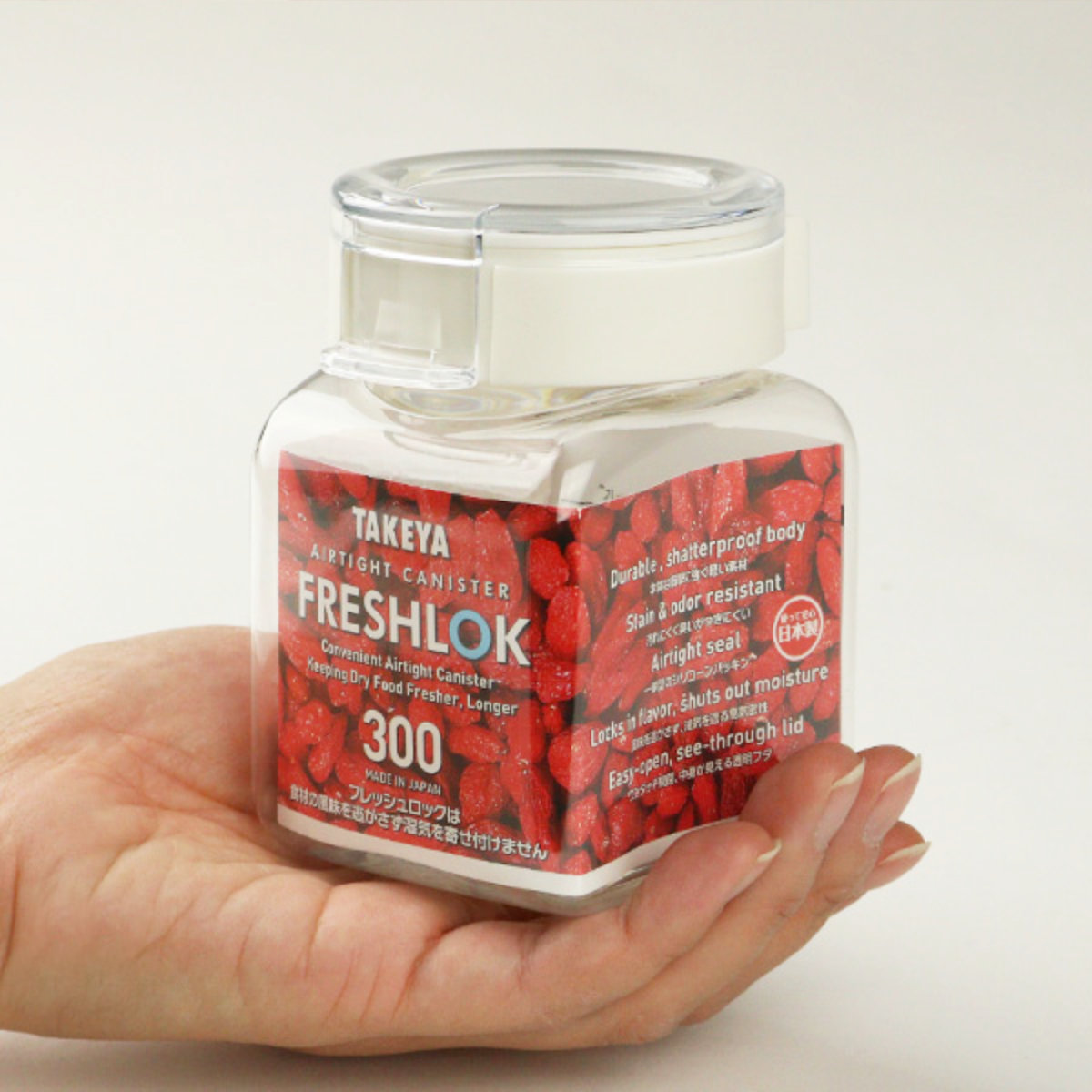 保存容器 300ml フレッシュロック 角型 お得な同色3個セット 選べるカラー 白 緑 茶 ( キッチン収納 キャニスター 調味料入れ ストッカー 密閉 透明 日本製 プラスチック ワンタッチ 高気密 引き出し収納 軽量 おしゃれ FRESHLOK ) 【グリーン】 グリーン