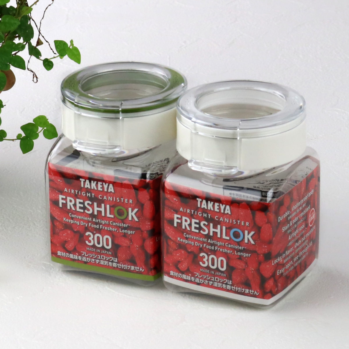 保存容器 300ml フレッシュロック 角型 お得な同色6個セット 選べるカラー 白 緑 茶 ( キッチン収納 キャニスター 調味料入れ ストッカー 密閉 透明 日本製 プラスチック ワンタッチ 高気密 引き出し収納 軽量 おしゃれ FRESHLOK ) 【チャコールブラウン】 チャコールブラウン