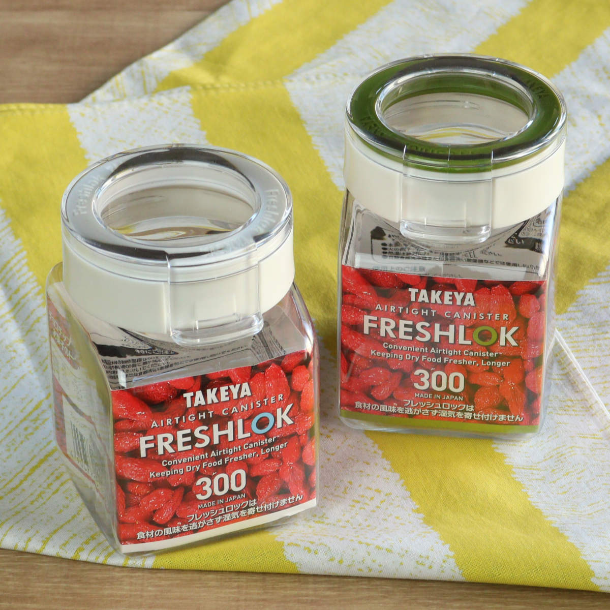 保存容器 300ml フレッシュロック 角型 お得な同色6個セット 選べるカラー 白 緑 茶 ( キッチン収納 キャニスター 調味料入れ ストッカー 密閉 透明 日本製 プラスチック ワンタッチ 高気密 引き出し収納 軽量 おしゃれ FRESHLOK ) 【チャコールブラウン】 チャコールブラウン