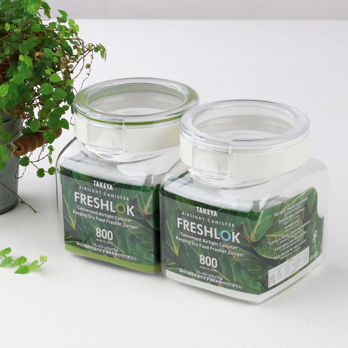 保存容器 800ml フレッシュロック 角型 選べるカラー 白 緑 茶 ( キッチン収納 キャニスター 調味料入れ ストッカー 密閉 透明 プラスチック 日本製 ワンタッチ 高気密 引き出し収納 冷蔵庫収納 中が見える 軽量 おしゃれ ) 【チャコールブラウン】 チャコールブラウン