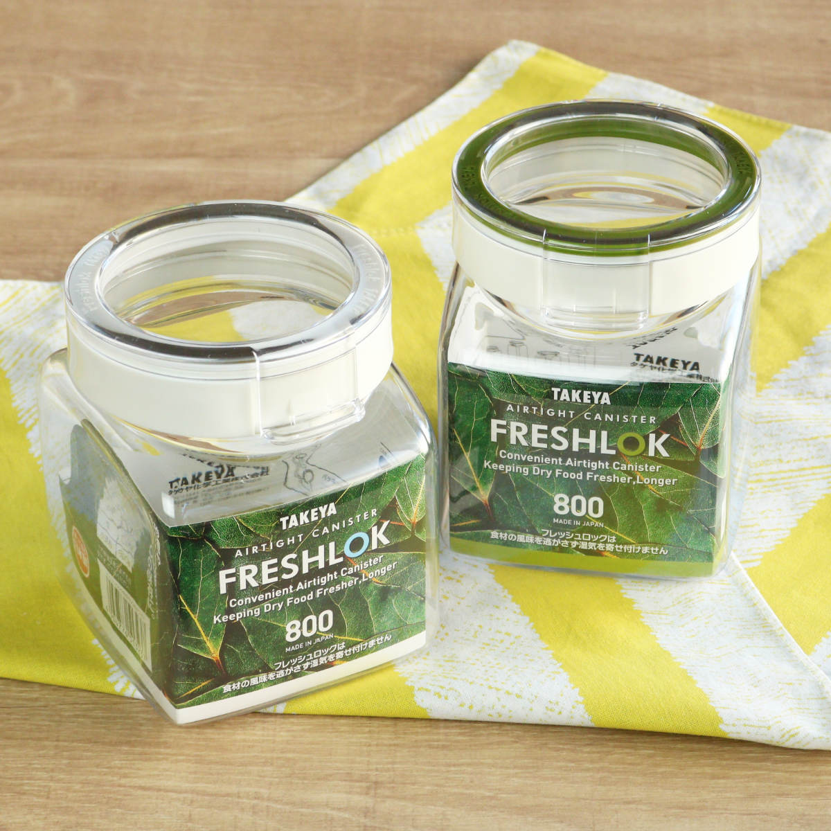 保存容器 800ml フレッシュロック 角型 お得な同色6個セット 選べるカラー 白 緑 茶 ( キッチン収納 キャニスター 調味料入れ ストッカー 密閉 透明 日本製 プラスチック ワンタッチ 高気密 引き出し収納 冷蔵庫収納 中が見える ) 【チャコールブラウン】 チャコールブラウン