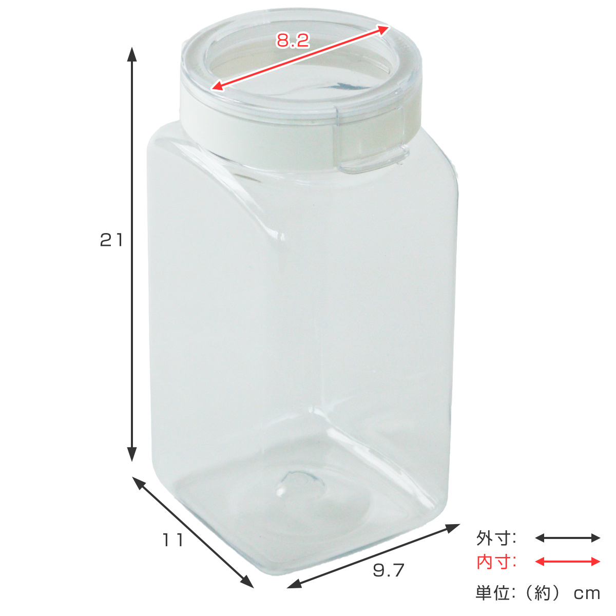 保存容器 1.7L フレッシュロック 角型 お得な同色6個セット 選べるカラー 白 緑 茶 ( キッチン収納 キャニスター 調味料入れ プラスチック 引き出し収納 冷蔵庫収納 FRESHLOK キッチン 収納 シンク下 粉物入れ ) 【チャコールブラウン】 チャコールブラウン