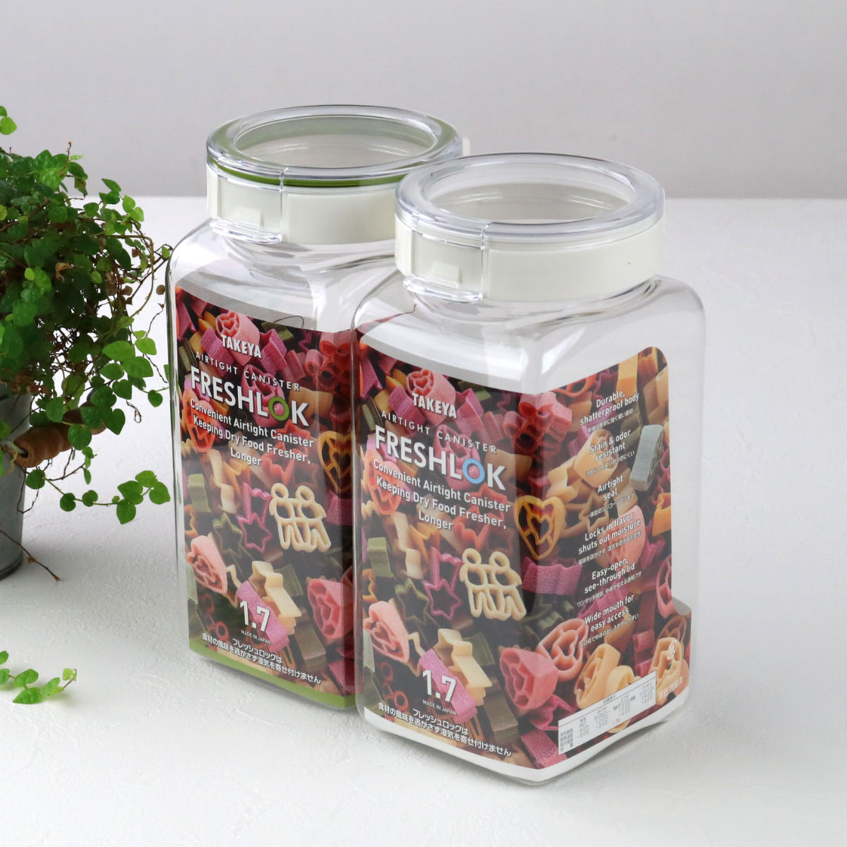 保存容器 1.7L フレッシュロック 角型 お得な同色6個セット 選べるカラー 白 緑 茶 ( キッチン収納 キャニスター 調味料入れ プラスチック 引き出し収納 冷蔵庫収納 FRESHLOK キッチン 収納 シンク下 粉物入れ ) 【チャコールブラウン】 チャコールブラウン