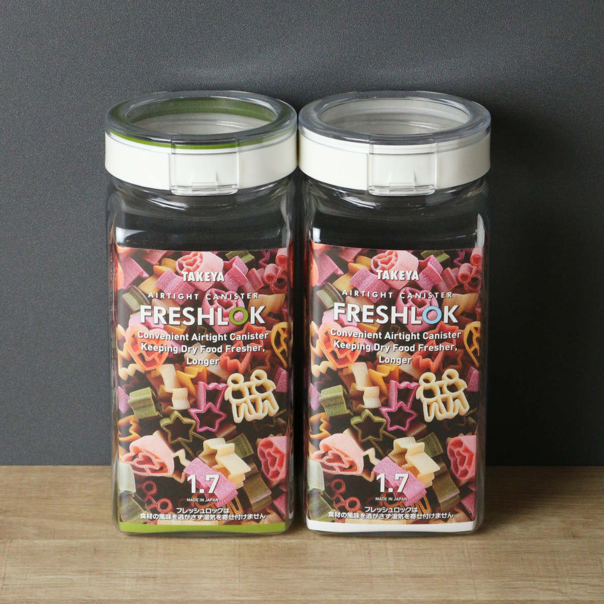 保存容器 1.7L フレッシュロック 角型 お得な同色6個セット 選べるカラー 白 緑 茶 ( キッチン収納 キャニスター 調味料入れ プラスチック 引き出し収納 冷蔵庫収納 FRESHLOK キッチン 収納 シンク下 粉物入れ ) 【チャコールブラウン】 チャコールブラウン