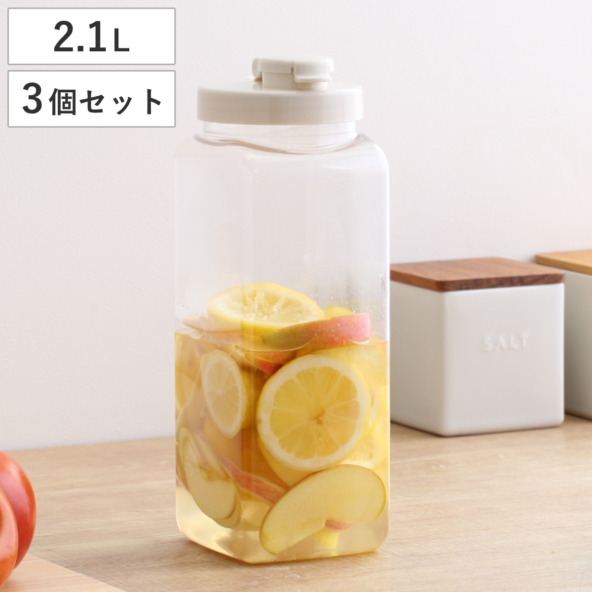 梅酒容器 保存容器 果実酒びん S型 2.1L スリム 3個セット （ 梅酒びん プラスチック 梅酒瓶 果実酒瓶 軽量 丈夫 日本製 角型 密閉保存容器 梅酒ビン 果実酒ビン 梅酒作り 果実酒作り 発酵 ガス抜き弁 冷蔵庫 2100ml ）