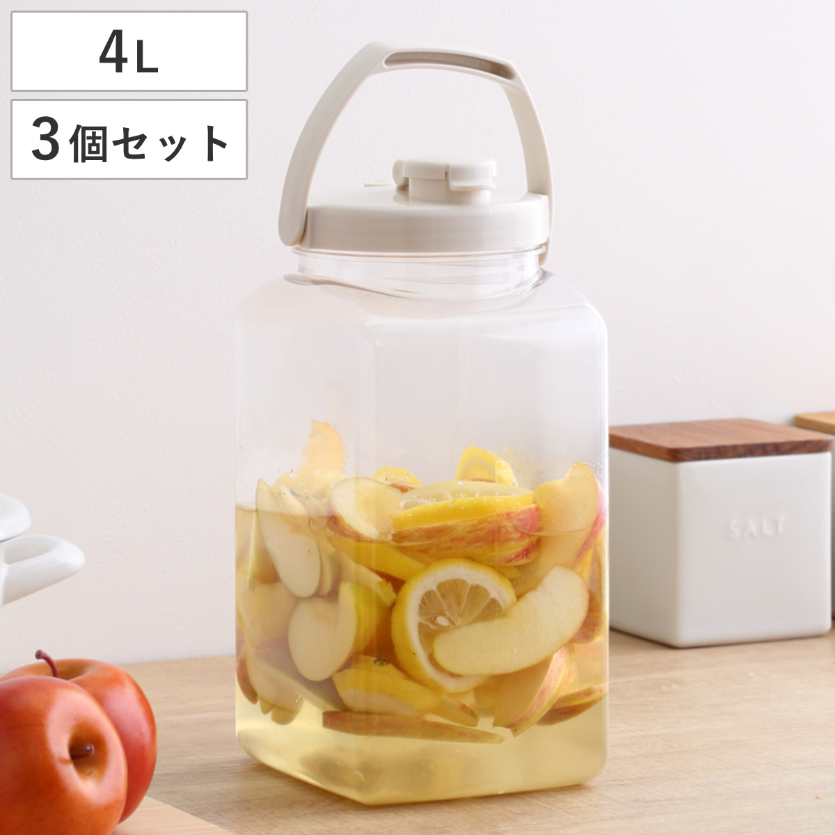 梅酒容器 保存容器 果実酒びん S型 4.0L 3個セット （ 梅酒びん プラスチック 梅酒瓶 果実酒瓶 軽量 丈夫 日本製 角型 密閉保存容器 梅酒ビン 果実酒ビン 梅酒作り 果実酒作り 発酵 ガス抜き弁 取っ手 4000ml ）