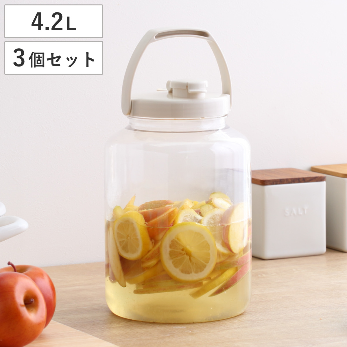 梅酒容器 保存容器 果実酒びん R型 4.2L 3個セット （ 梅酒びん プラスチック 梅酒瓶 果実酒瓶 軽量 丈夫 日本製 丸型 密閉保存容器 梅酒ビン 果実酒ビン 梅酒作り 果実酒作り 発酵 ガス抜き弁 取っ手 4200ml ）