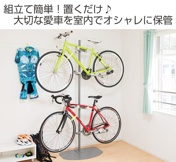 最高の品質の ロードバイクスタンド ミドルシルバー クロスバイク 室内用 バイクスタンド チャリ シンプル おしゃれ タワー ディスプレイ 自転車スタンド 2台用 ロードバイク 日本製 2台 ディスプレイスタンド スタンド 自転車 グッズ