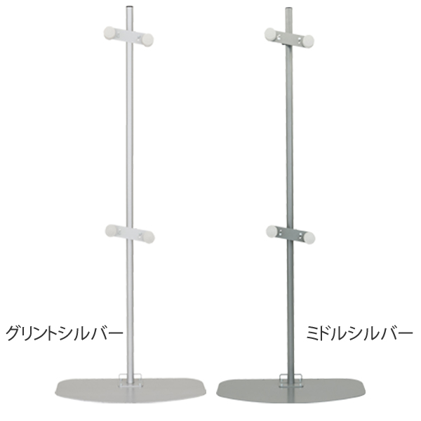 ロードバイクスタンド 自転車 スタンド ディスプレイスタンド 2台 日本製 ( ロードバイク 2台用 自転車スタンド ディスプレイ タワー おしゃれ シンプル チャリ バイクスタンド 室内用 クロスバイク ) 【 グリントシルバー 】 グリントシルバー