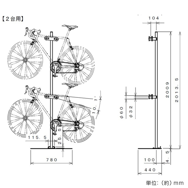 ロードバイクスタンド 自転車 スタンド ディスプレイスタンド 2台 日本製 ( ロードバイク 2台用 自転車スタンド ディスプレイ タワー おしゃれ シンプル チャリ バイクスタンド 室内用 クロスバイク ) 【 グリントシルバー 】 グリントシルバー