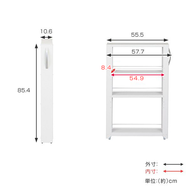 dショッピング |隙間収納 幅10cm 高さ85cm キッチンストッカー トールワゴン キャスター付き （ すき間収納 隙間ラック スリムラック  キッチンラック キッチンワゴン 可動棚 スパイスラック 調味料ラック スチールラック キッチン収納 ） | カテゴリ：キッチン収納・食品 ...