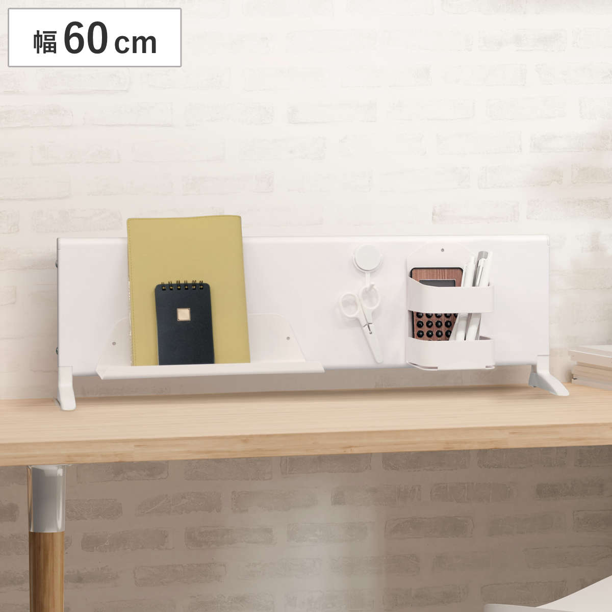 マグネットボード スタンド プラス ロータイプ 幅60cm トレイ 小物ホルダー ( マグネット ラック キッチン 収納 整理 整頓 卓上 置き型 マグネット収納 キッチン収納 棚 トレー シンク コンロ 周り スチールボード 3点セット )