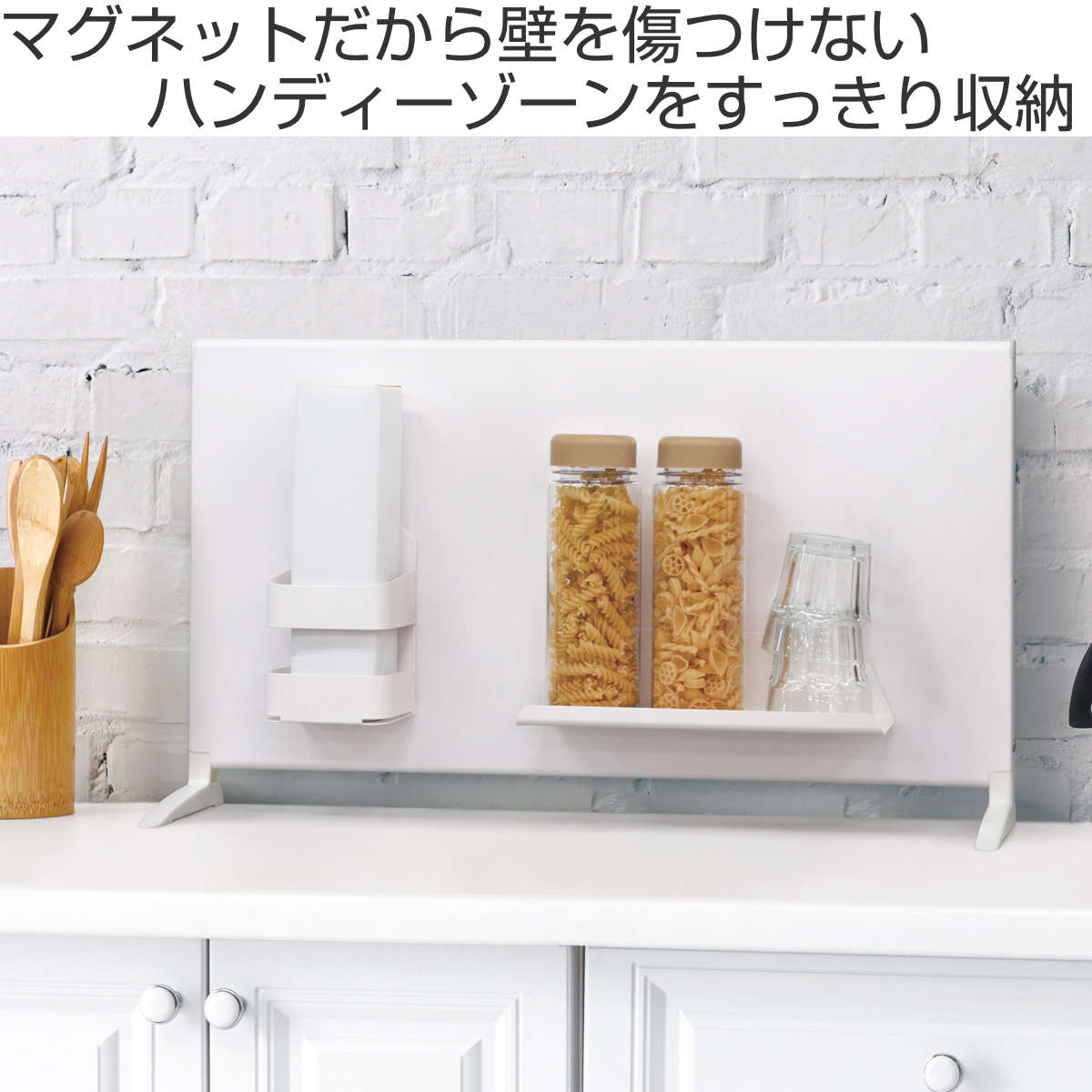 マグネットボード スタンド プラス ハイタイプ 幅60cm トレイ 小物ホルダー ( マグネット ラック キッチン 収納 整理 整頓 卓上 置き型 マグネット収納 キッチン収納 棚 トレー シンク コンロ 周り スチールボード 3点セット )