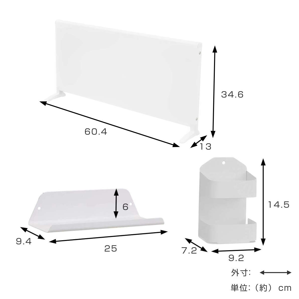 マグネットボード スタンド プラス ハイタイプ 幅60cm トレイ 小物ホルダー ( マグネット ラック キッチン 収納 整理 整頓 卓上 置き型 マグネット収納 キッチン収納 棚 トレー シンク コンロ 周り スチールボード 3点セット )