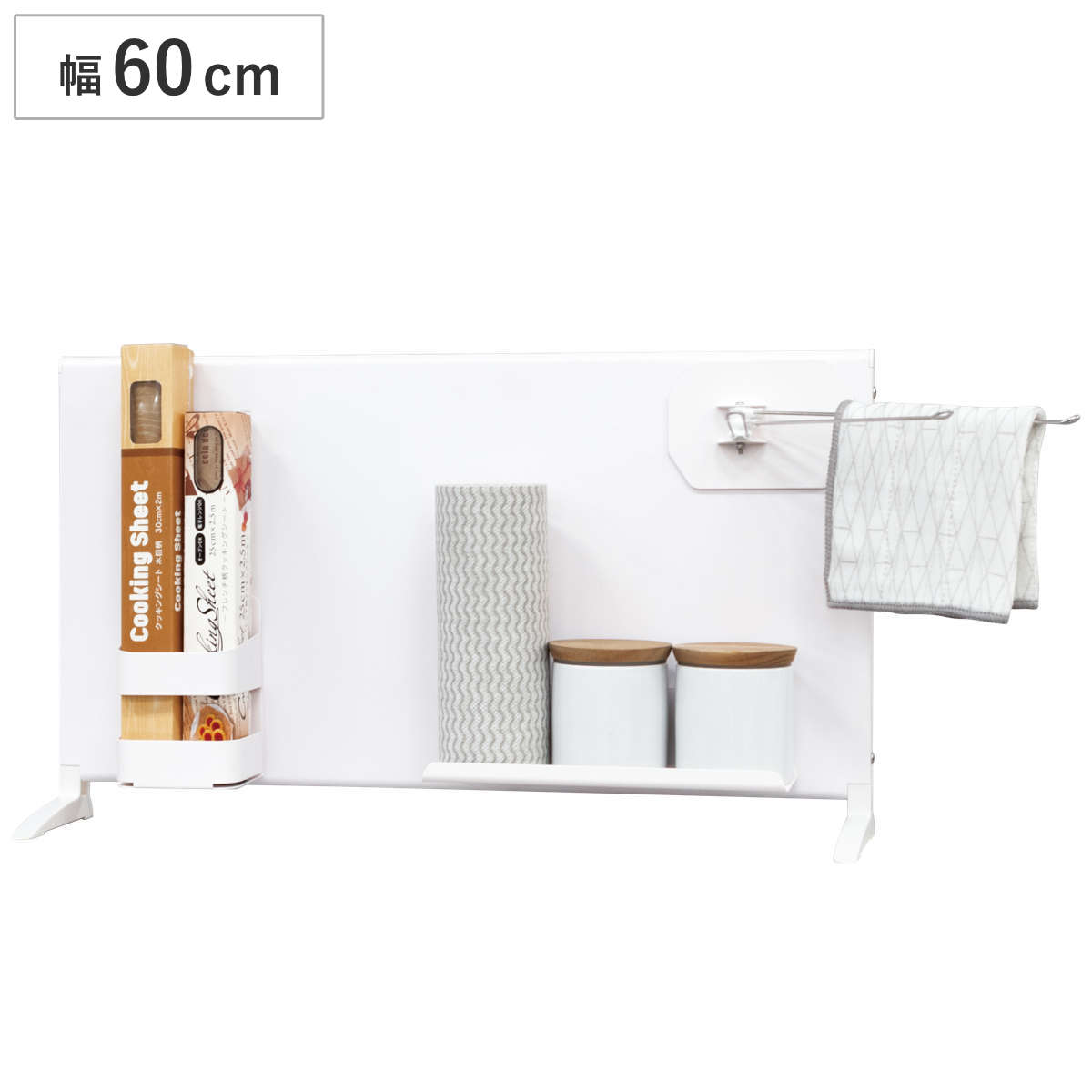 マグネットボード スタンド プラス ハイタイプ 幅60cm トレイ ホルダー ふきん掛け ( マグネット ラック キッチン 収納 整理 整頓 卓上 置き型 マグネット収納 キッチン収納 トレー シンク コンロ 周り スチールボード 4点セット )