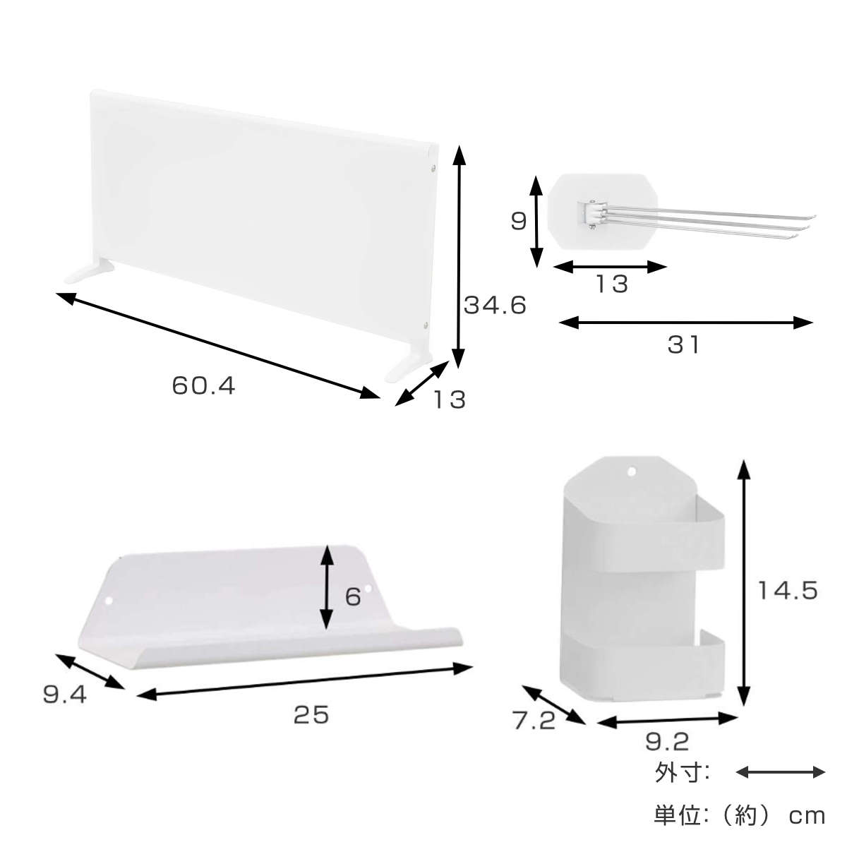 マグネットボード スタンド プラス ハイタイプ 幅60cm トレイ ホルダー ふきん掛け ( マグネット ラック キッチン 収納 整理 整頓 卓上 置き型 マグネット収納 キッチン収納 トレー シンク コンロ 周り スチールボード 4点セット )