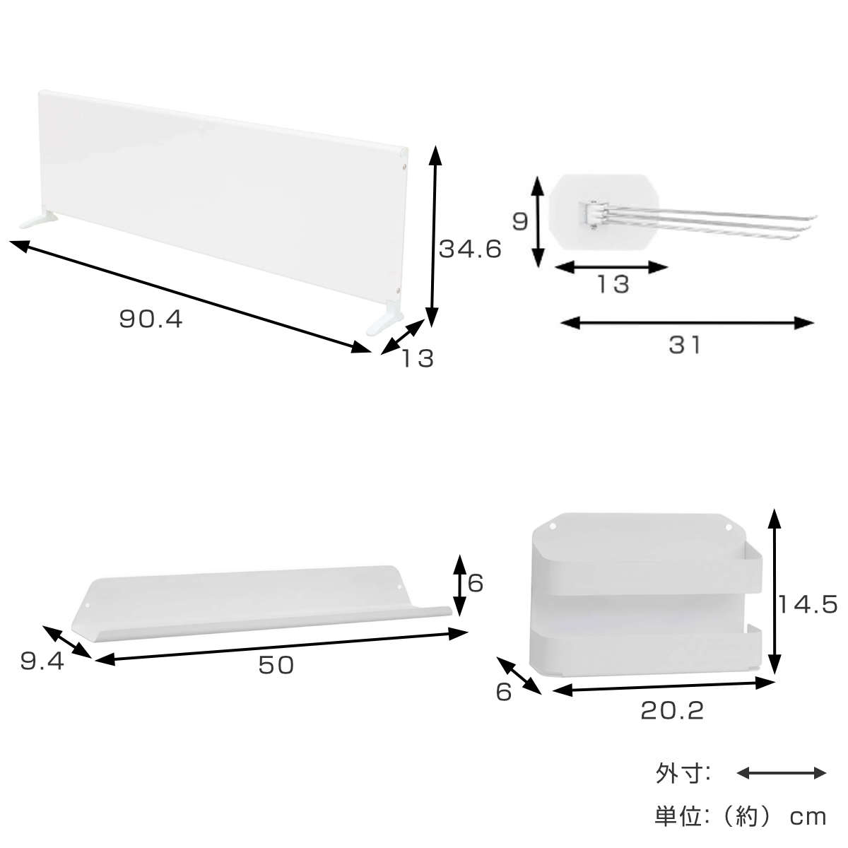 マグネットボード スタンド プラス ハイタイプ 幅90cm トレイ ホルダー ふきん掛け ( マグネット ラック キッチン 収納 整理 整頓 卓上 置き型 マグネット収納 キッチン収納 トレー シンク コンロ 周り スチールボード 4点セット )