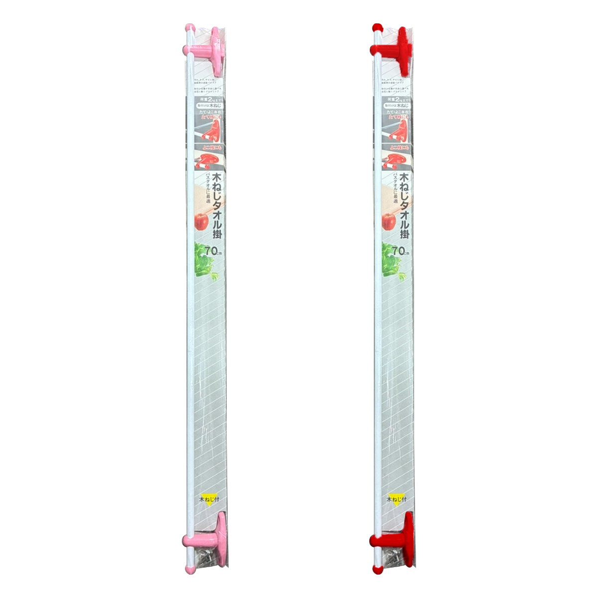 キッチン収納 キネジ タオル掛け 70cm ※色は選べません （ バスタオルホルダー バスタオルハンガー タオルホルダー ハンガー 掛け 日本製 バスタオル 浴用タオル キッチン 浴室 洗面所 洗濯機 タオル 縦 横 木ネジ ）